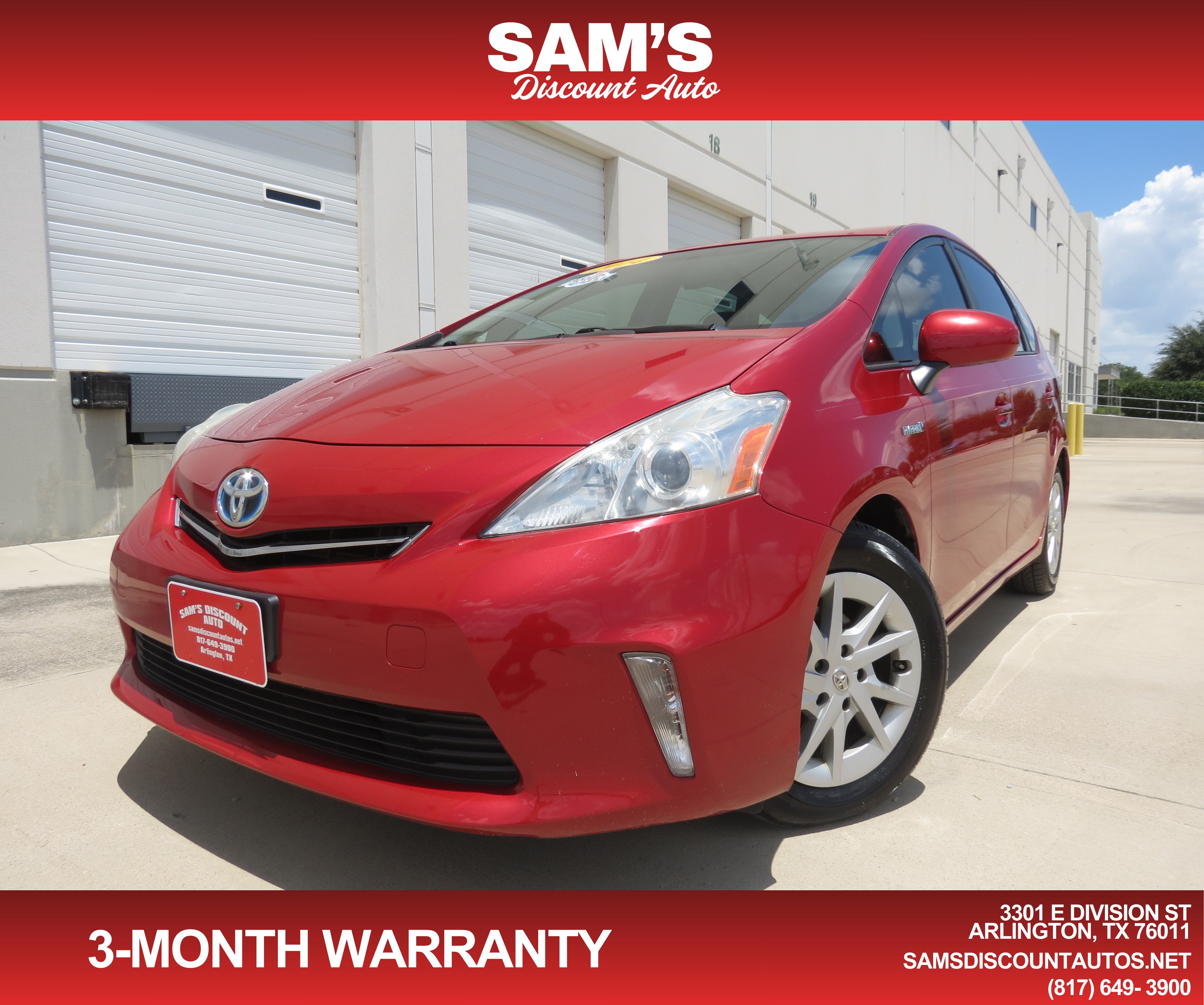 Used 2014 Toyota Prius V Two FWD image 1