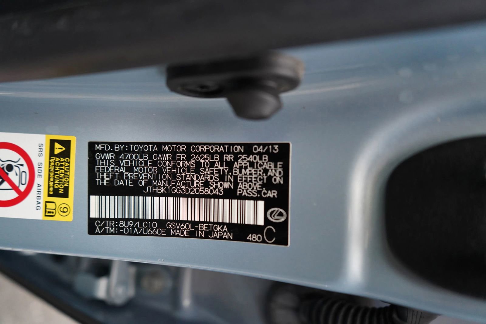 Used 2013 Lexus ES 350 image 10