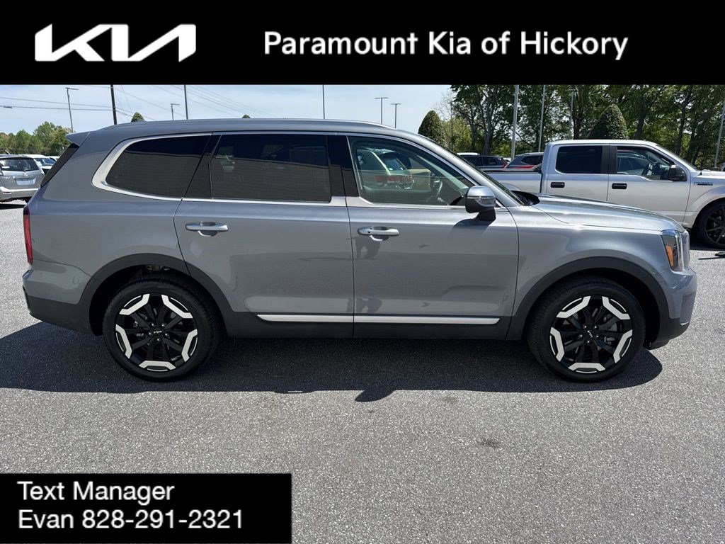 Used 2025 Kia Telluride S image 8