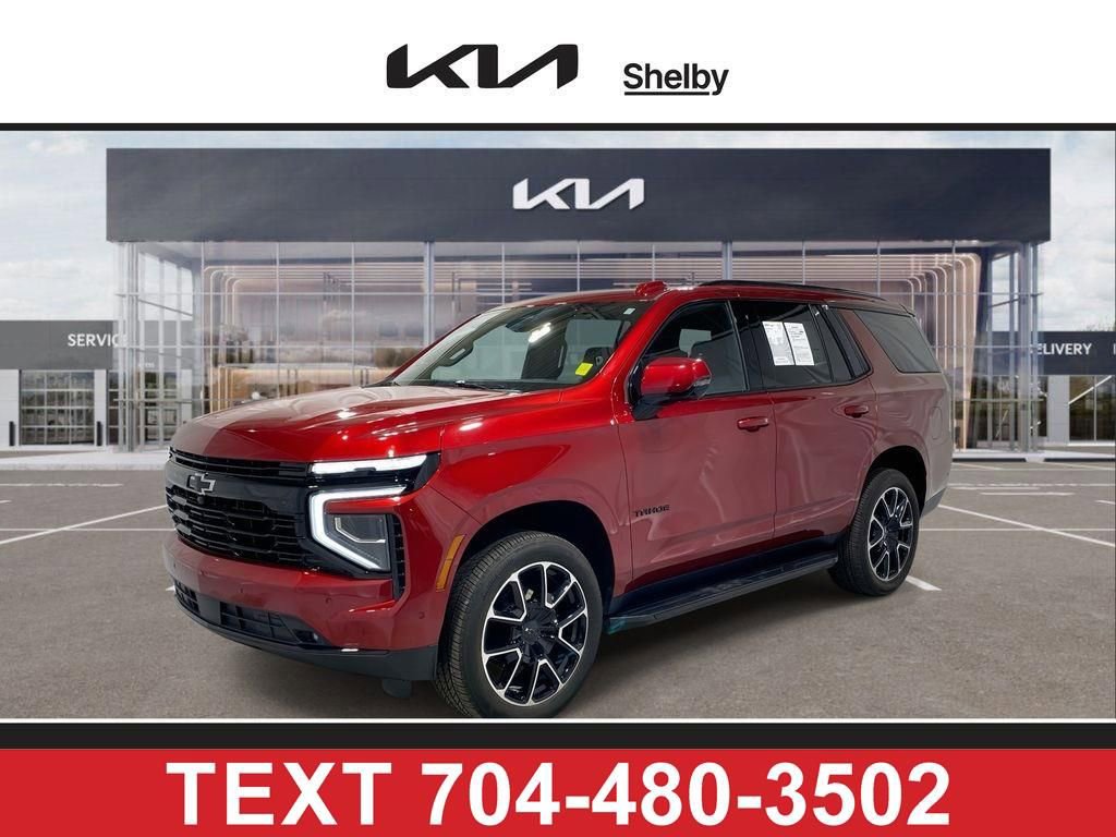 Used 2025 Chevrolet Tahoe RST w/ Comfort Package