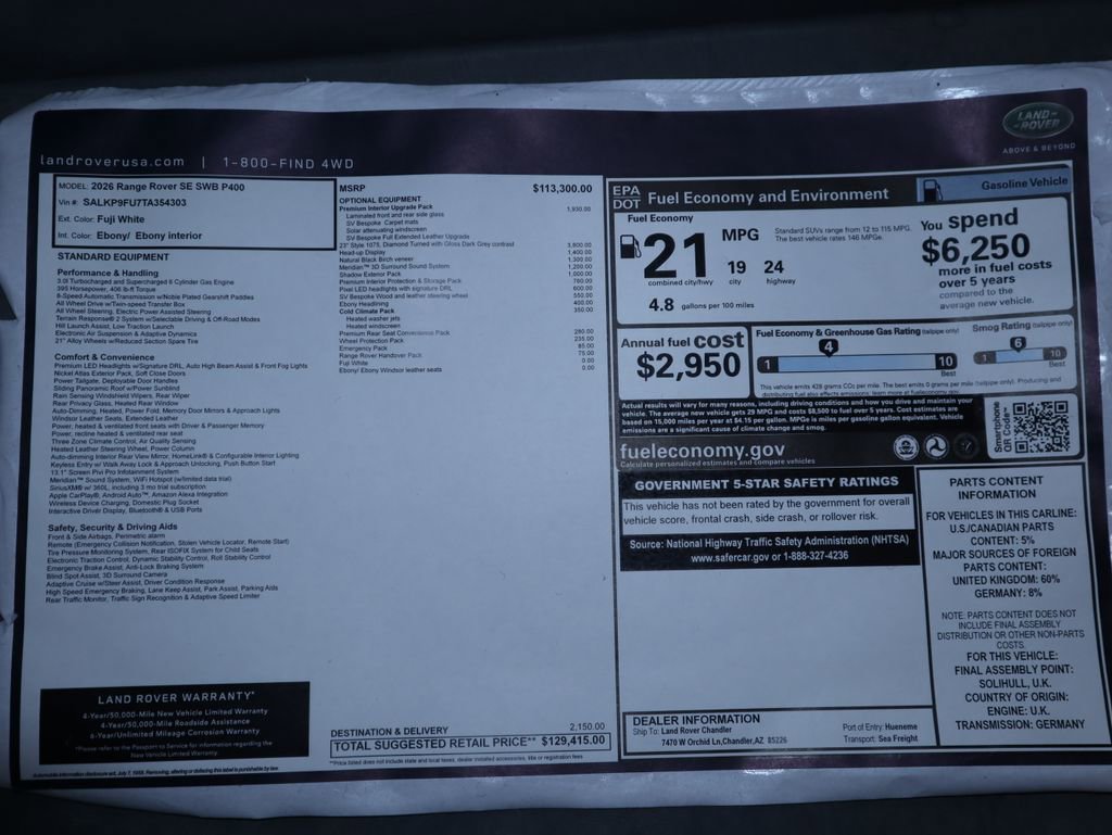 New 2026 Land Rover Range Rover SE image 9