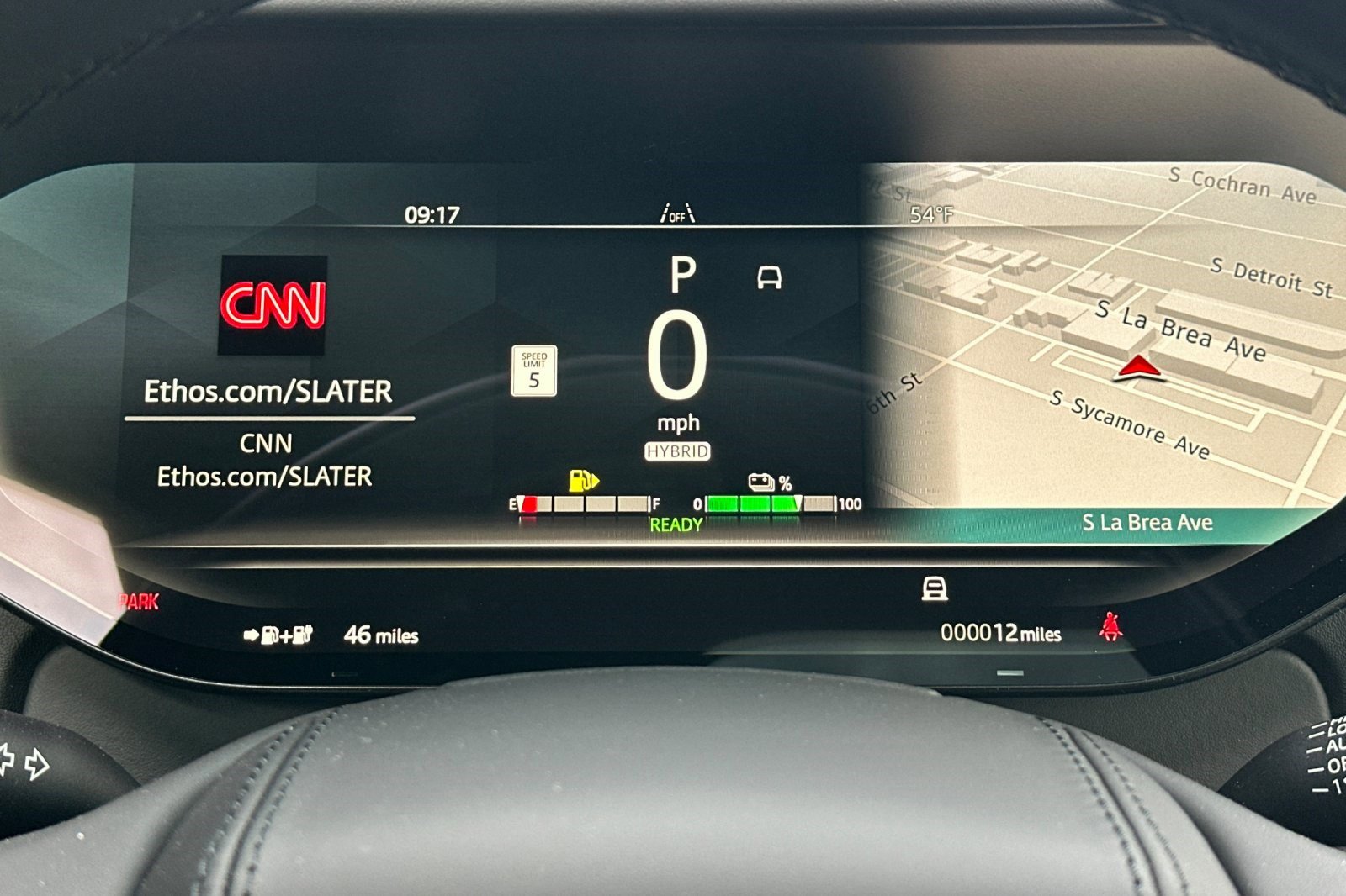 New 2026 Land Rover Range Rover SE image 18