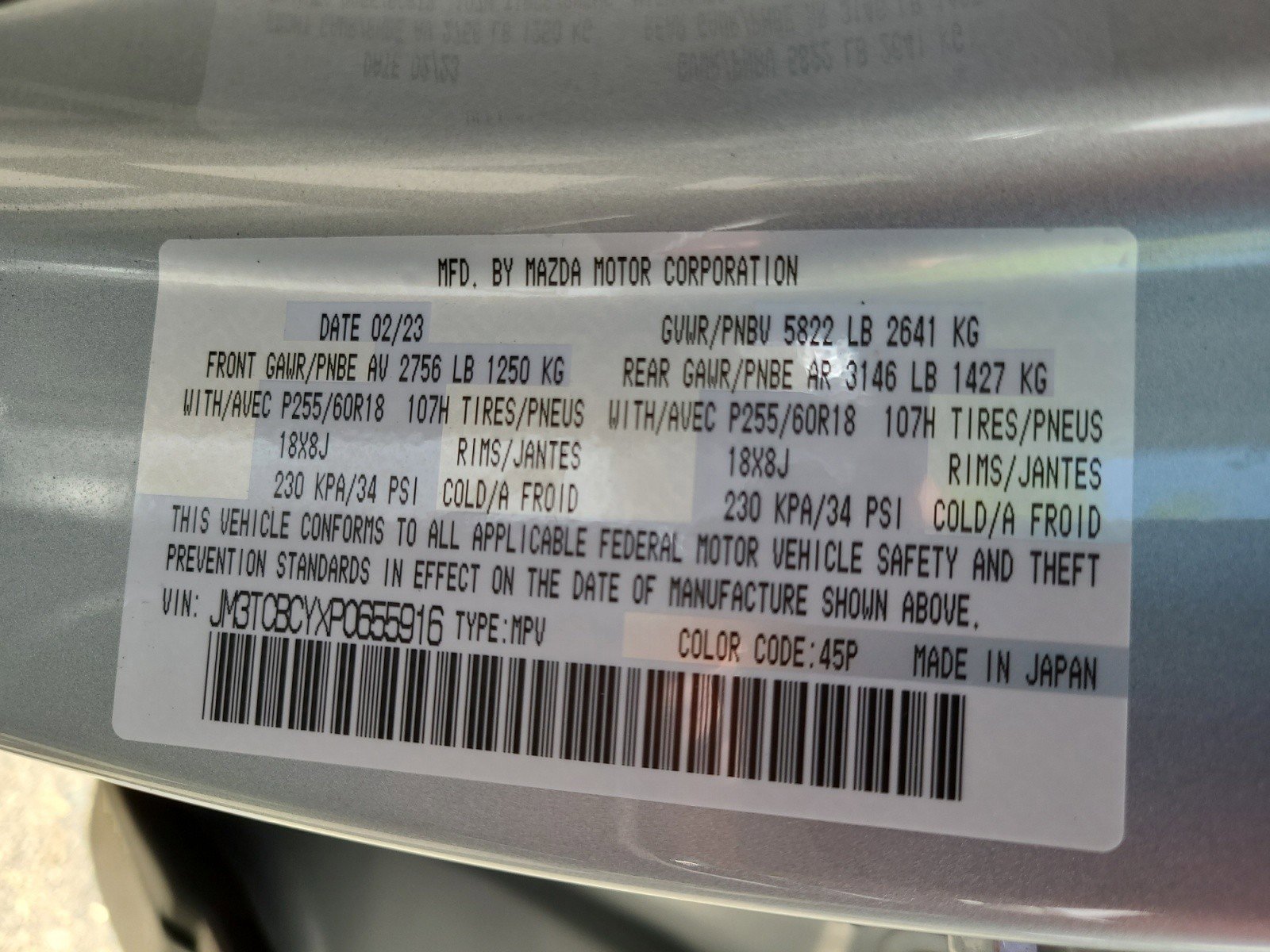 Used 2023 MAZDA CX-9 Touring AWD/4WD image 25