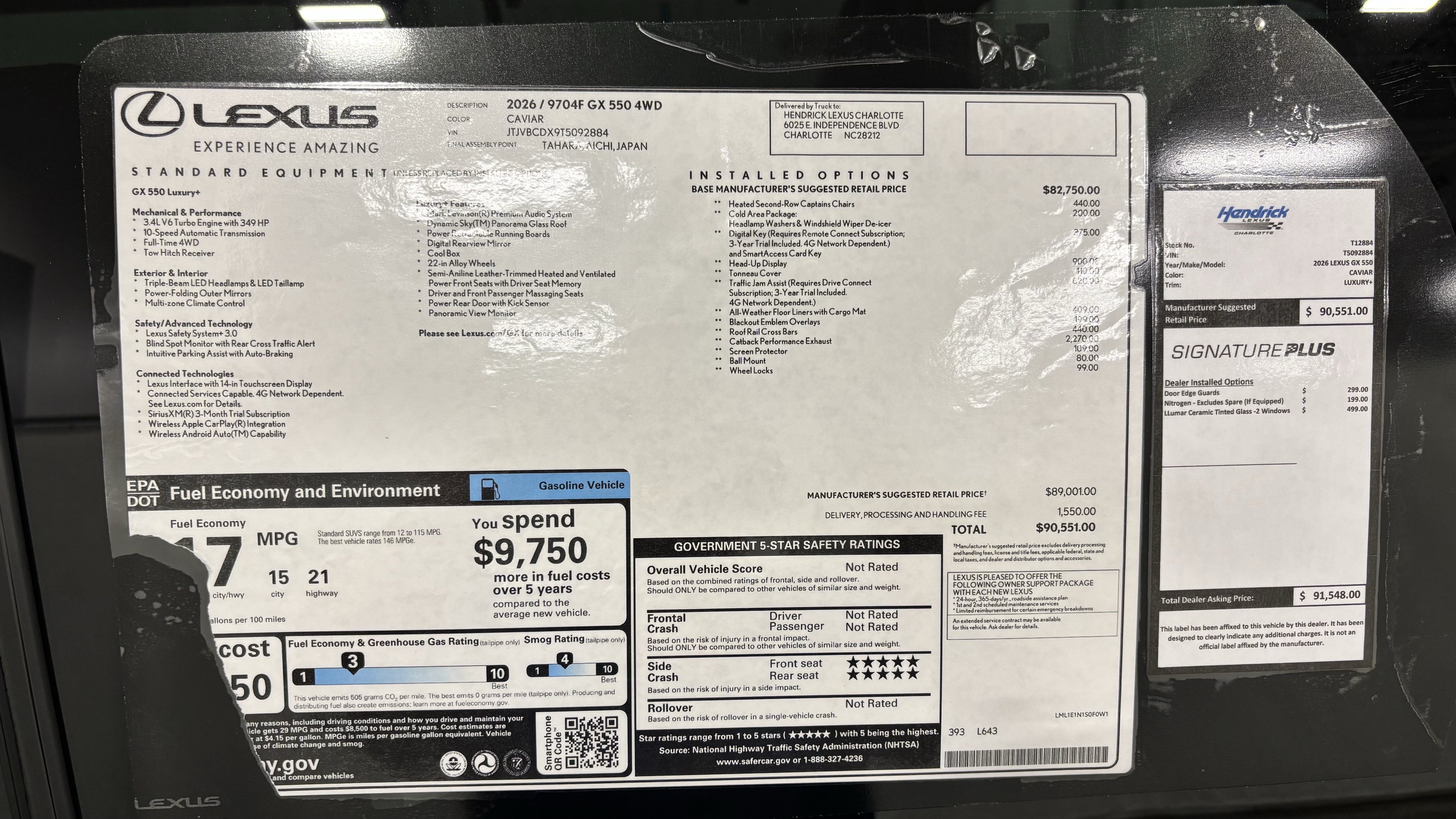New 2026 Lexus GX 550 w/ Accessory Package (2T) AWD/4WD image 16