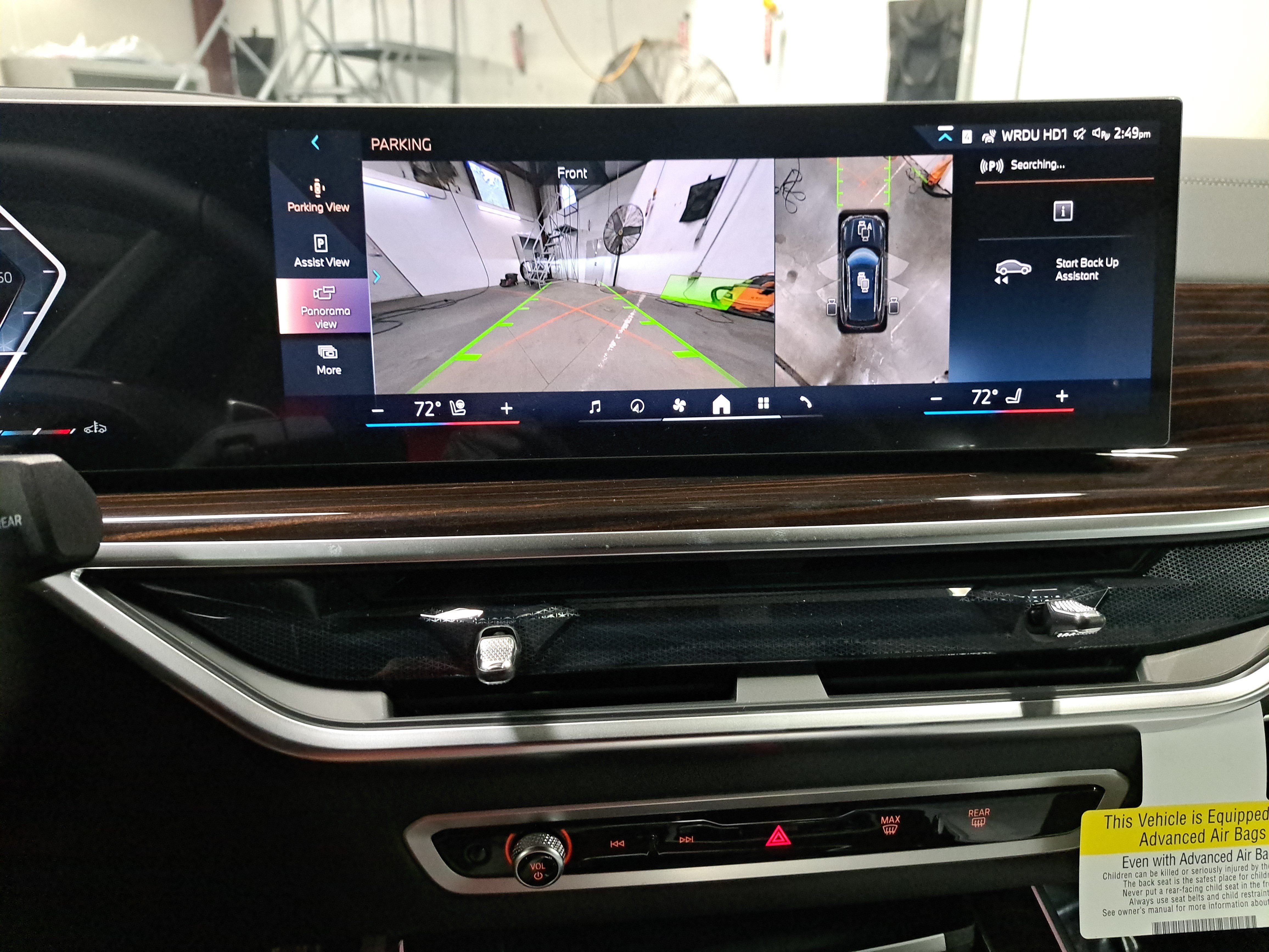 New 2026 BMW X5 xDrive40i w/ Climate Comfort Package AWD/4WD image 20