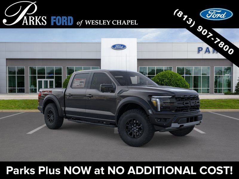 New 2026 Ford F150 Raptor image 7