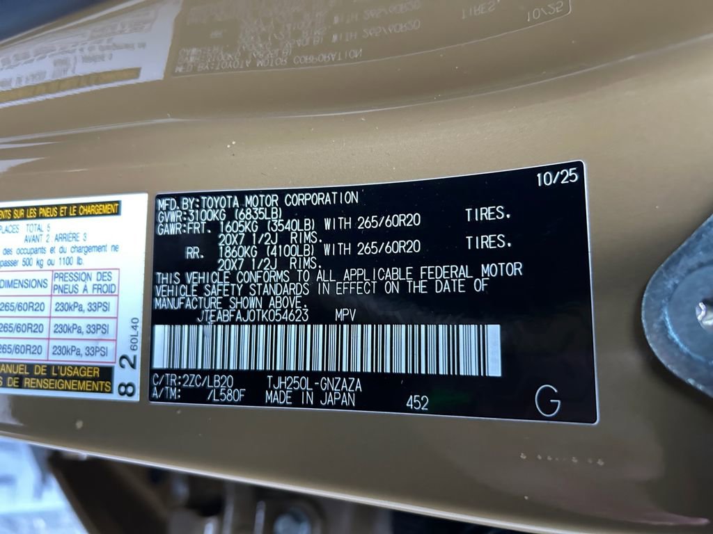 New 2026 Toyota Land Cruiser Base image 34