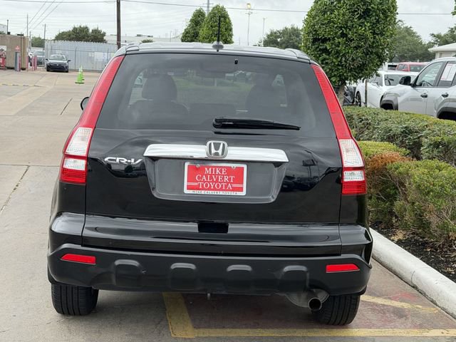 Used 2009 Honda CR-V EX-L image 6