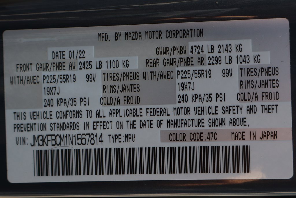 Used 2022 MAZDA CX-5 Carbon Edition image 46