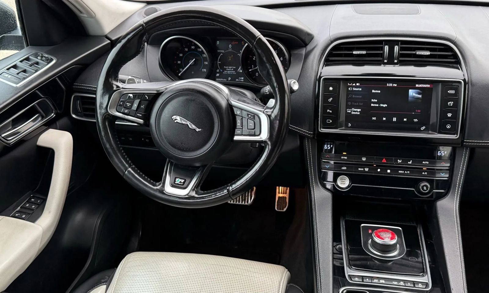 Used 2018 Jaguar F-PACE R-Sport image 15