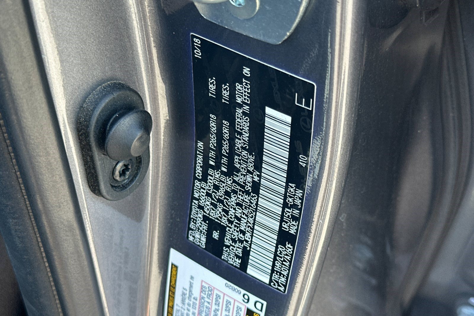 Used 2019 Lexus GX 460 Premium AWD/4WD image 39