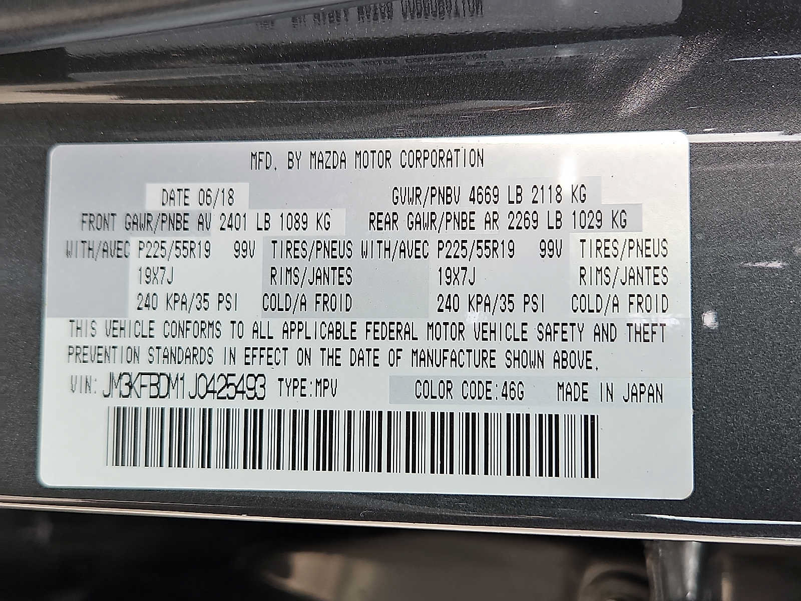 Used 2018 MAZDA CX-5 Grand Touring w/ Premium Package AWD/4WD image 27