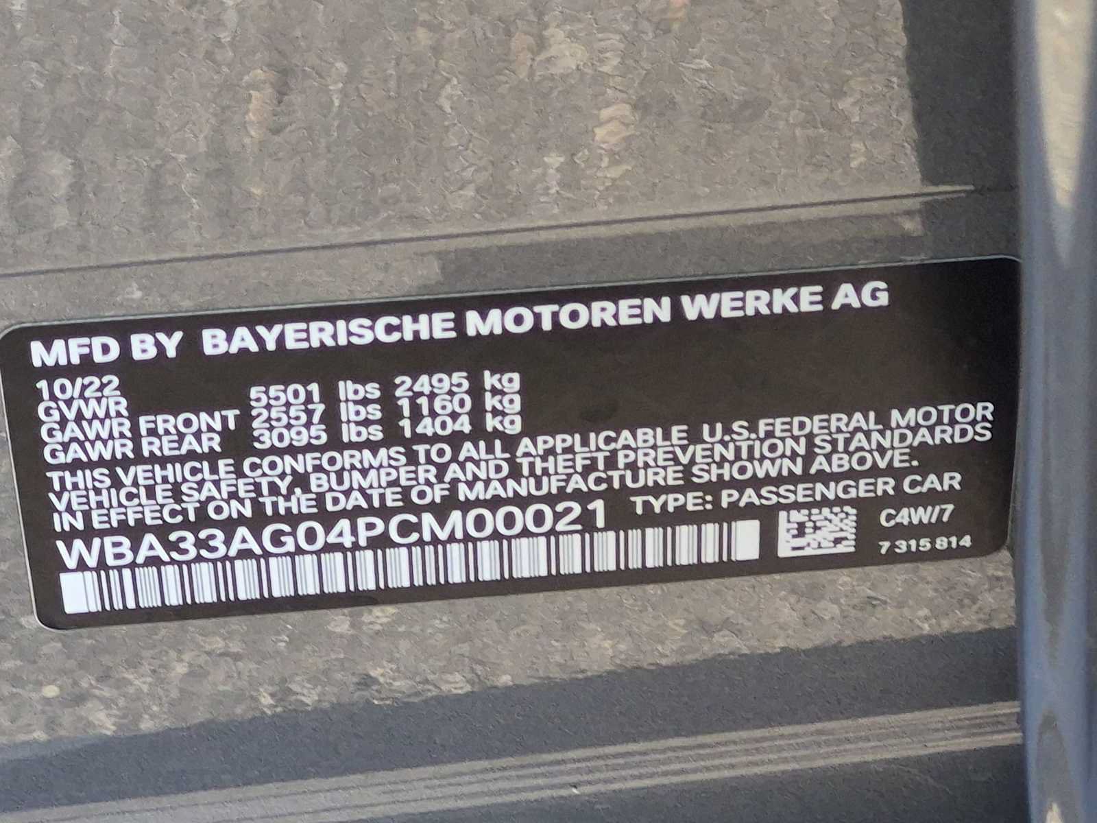 Used 2023 BMW 530e xDrive w/ Convenience Package AWD/4WD image 32