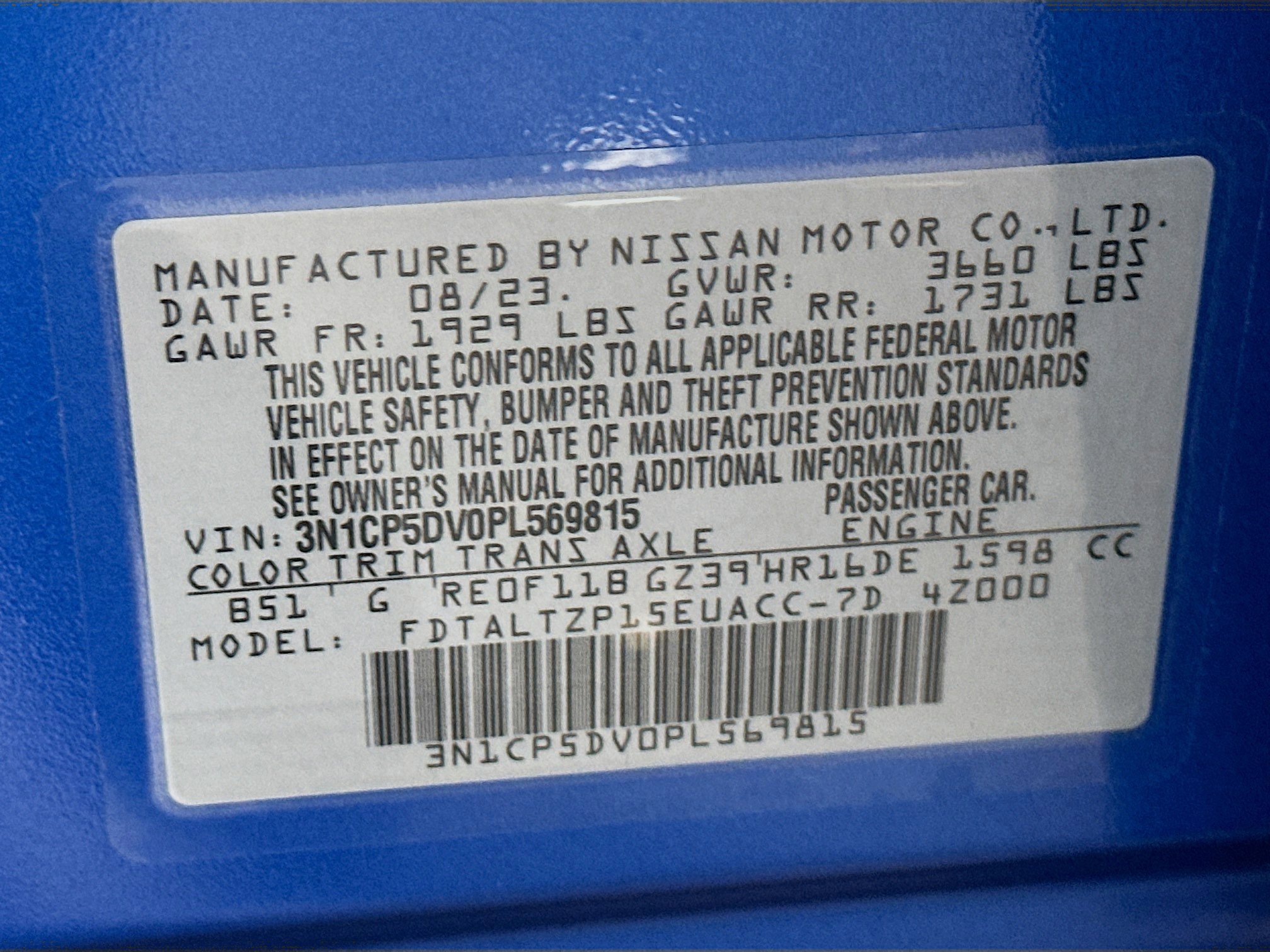 Used 2023 Nissan Kicks SR w/ SR Premium Package image 12