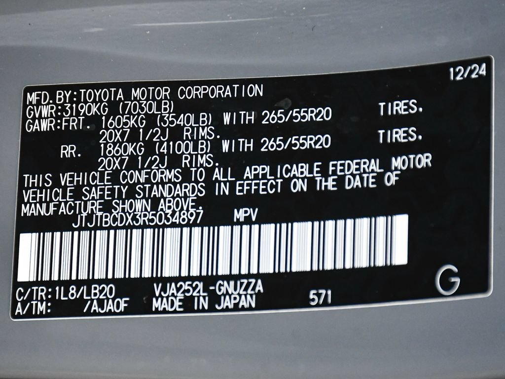 Used 2024 Lexus GX 550 w/ Accessory Package (Z1) AWD/4WD image 17