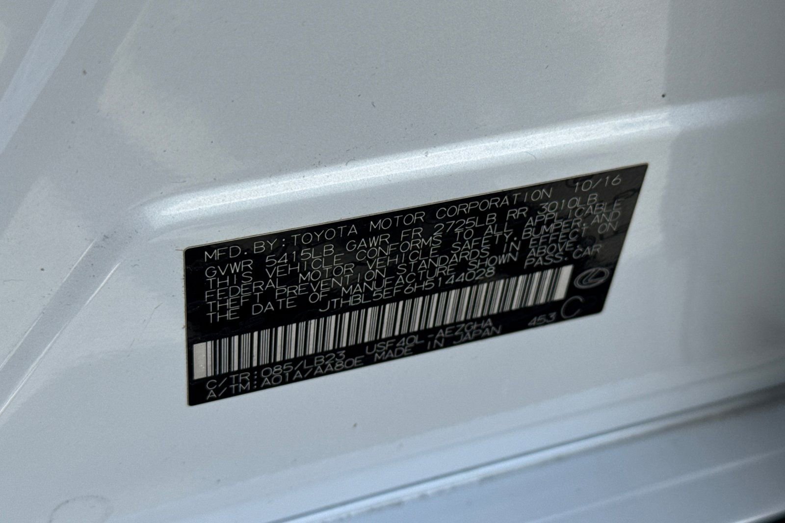 Used 2017 Lexus LS 460 w/ Comfort Package image 35