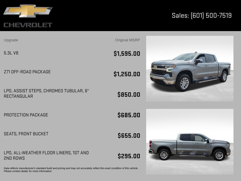 New 2026 Chevrolet Silverado 1500 LT w/ Z71 Off-Road Package AWD/4WD image 8