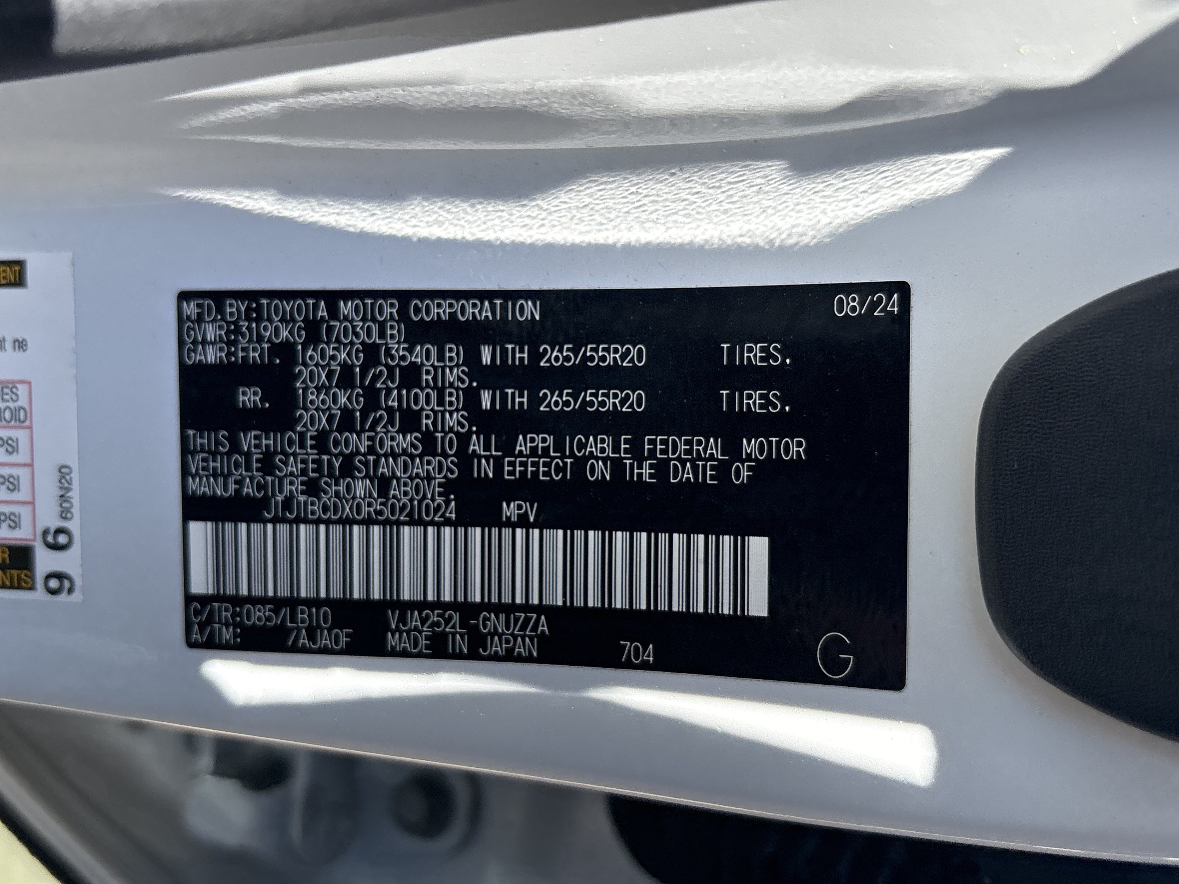Used 2024 Lexus GX 550 w/ Accessory Package (2T) AWD/4WD image 9