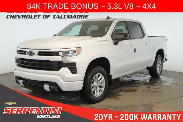 New 2025 Chevrolet Silverado 1500 RST w/ Protection Package