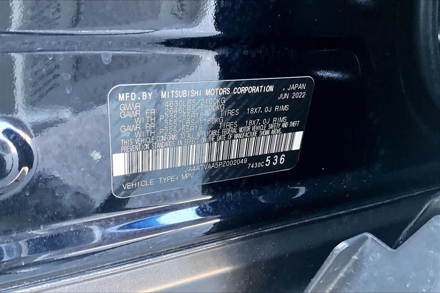 Used 2023 Mitsubishi Eclipse Cross LE AWD/4WD image 34