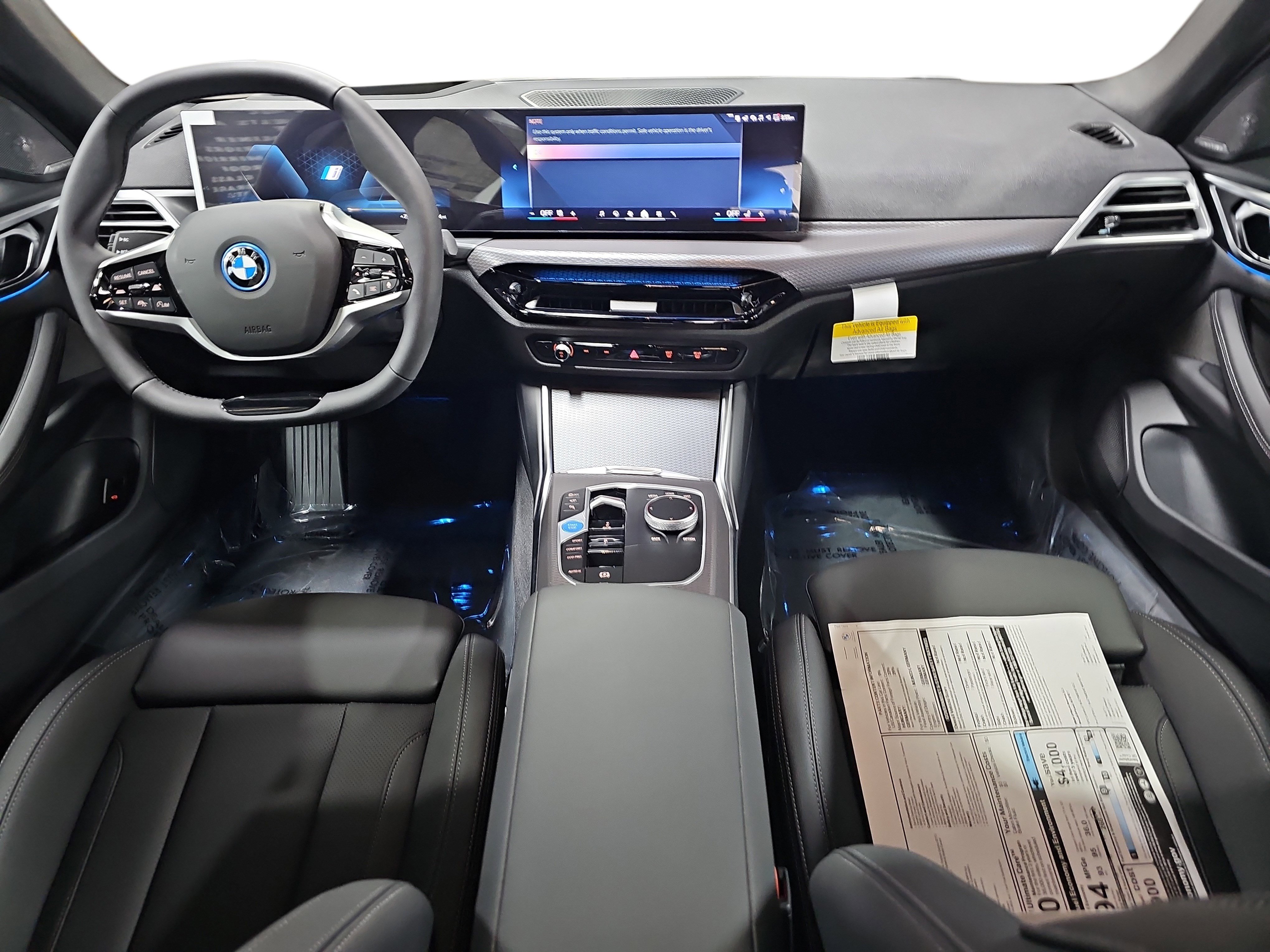 New 2026 BMW i4 xDrive40i w/ Premium Package AWD/4WD image 9