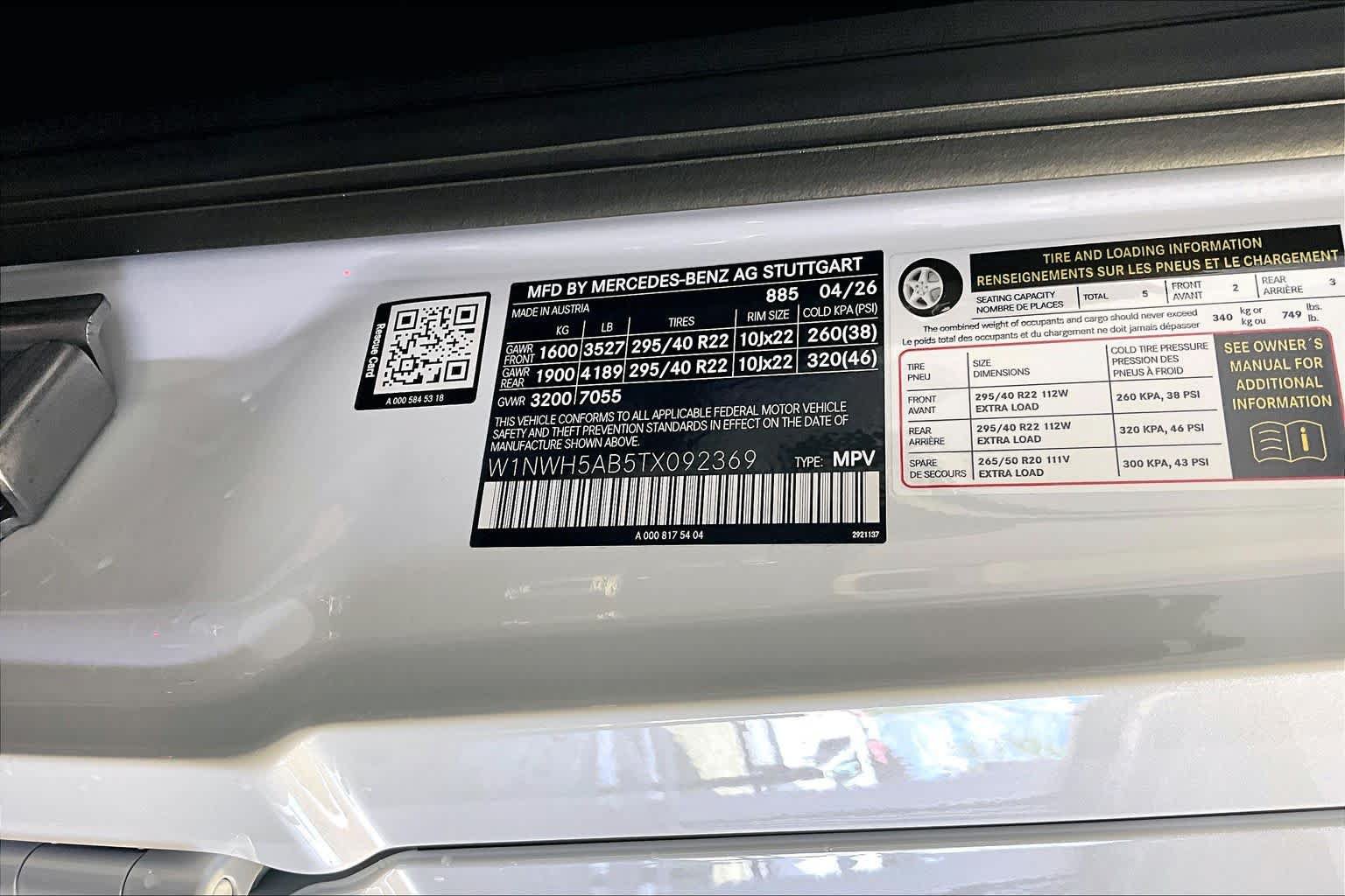 New 2026 Mercedes-Benz G 63 AMG 4MATIC image 12