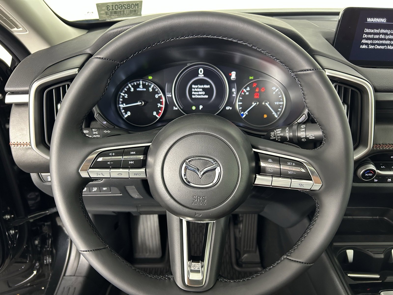 New 2026 MAZDA CX-50 AWD 2.5 S w/ Accent Package image 14