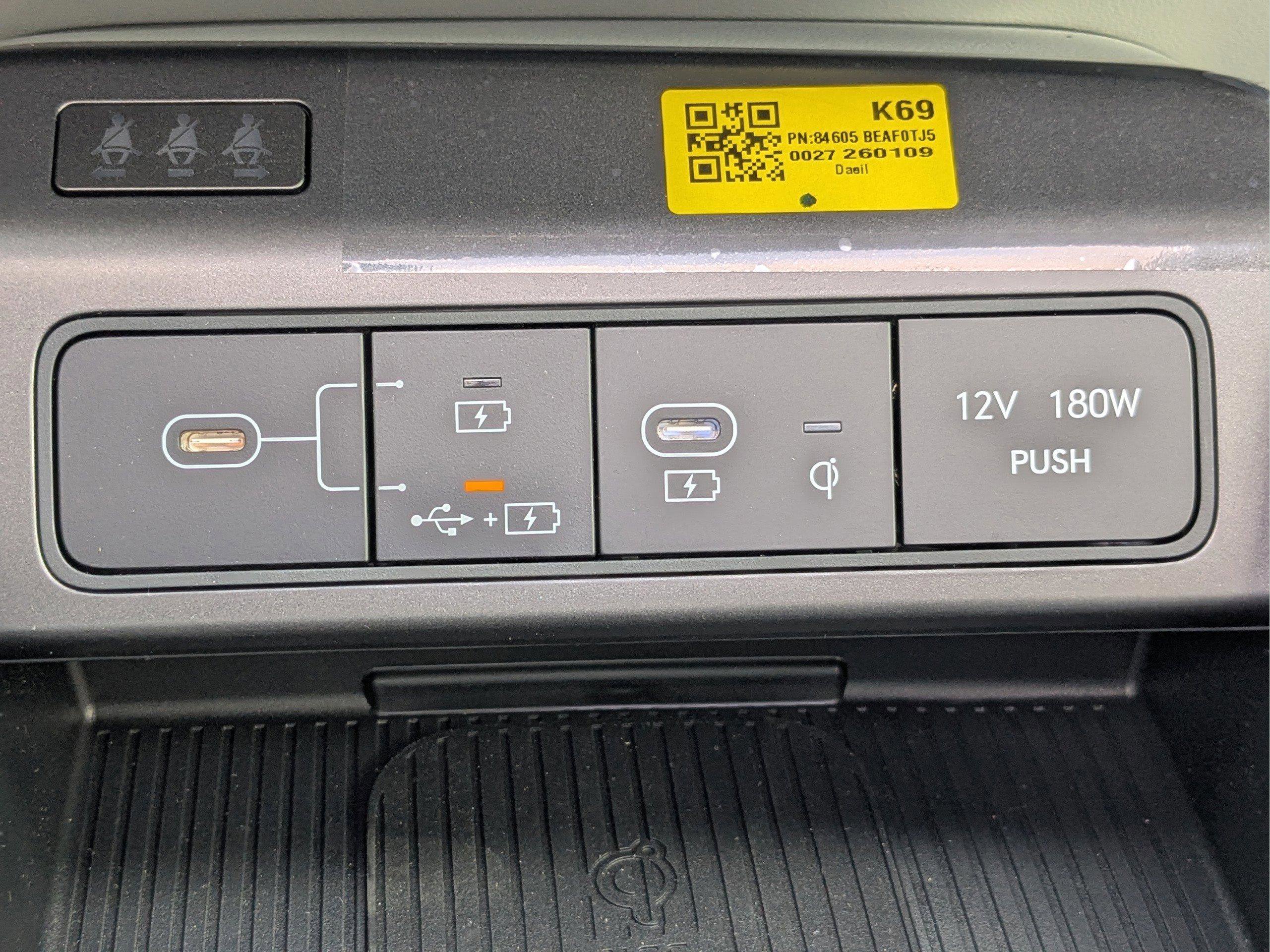 New 2026 Hyundai Kona Limited image 22