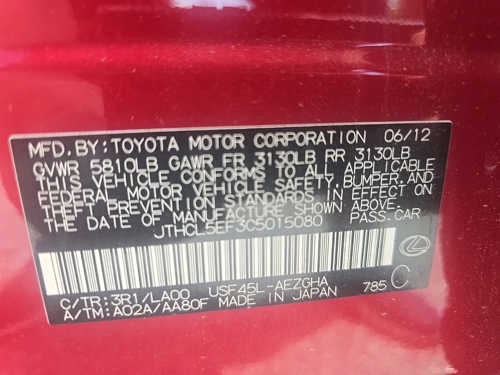 Used 2012 Lexus LS 460 AWD w/ Comfort Pkg image 14