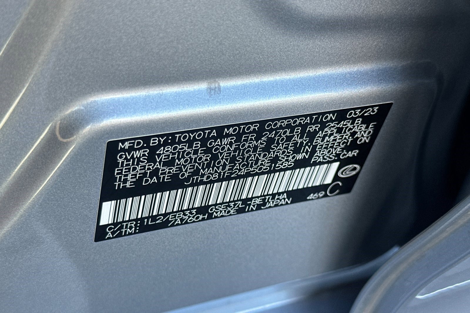 Certified 2023 Lexus IS 300 AWD w/ Premium Package image 38