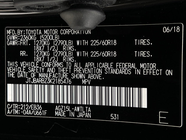 Used 2019 Lexus NX 300 F Sport w/ F Sport Premium Package AWD/4WD image 24