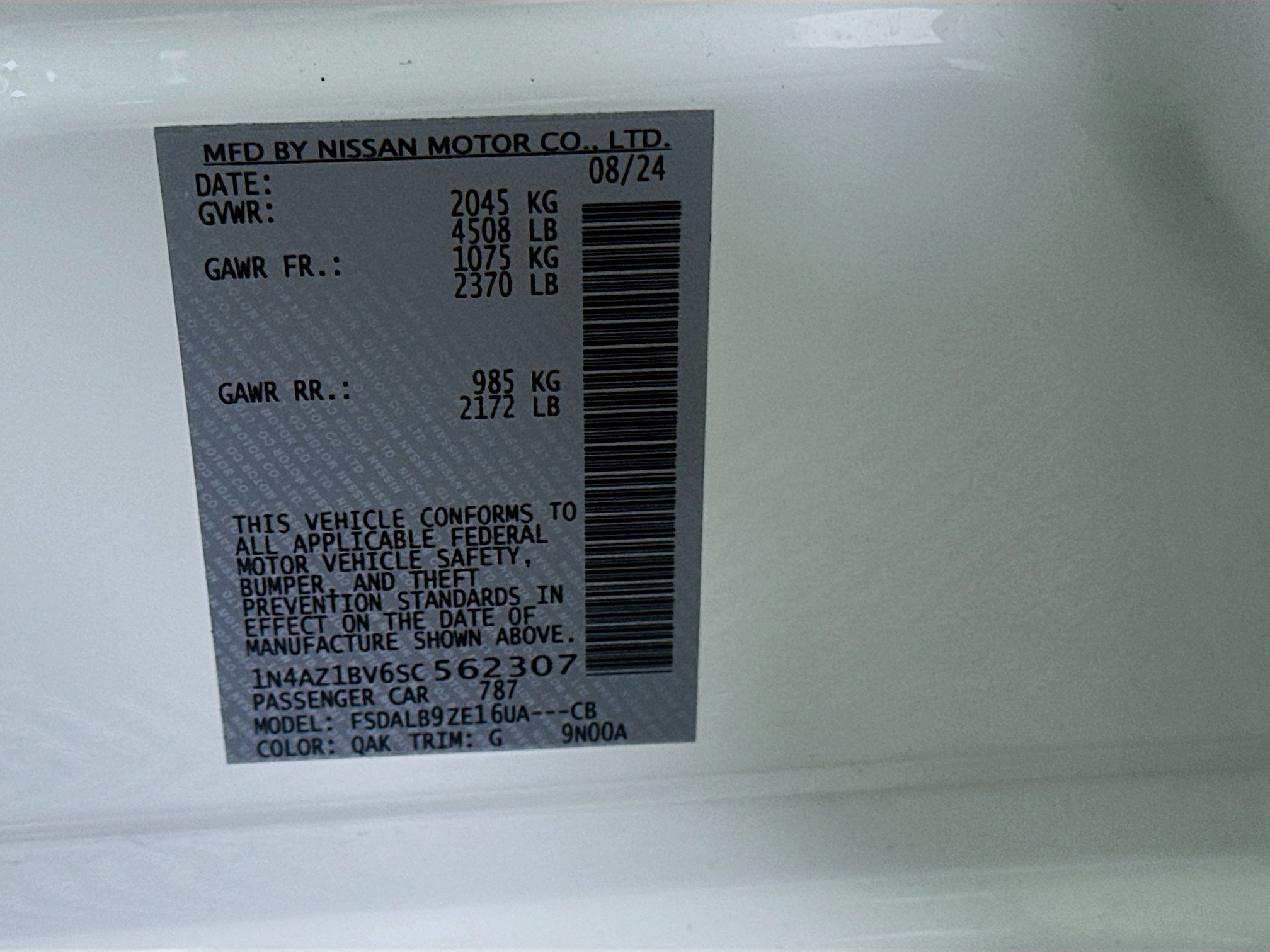 Used 2025 Nissan Leaf S FWD image 12