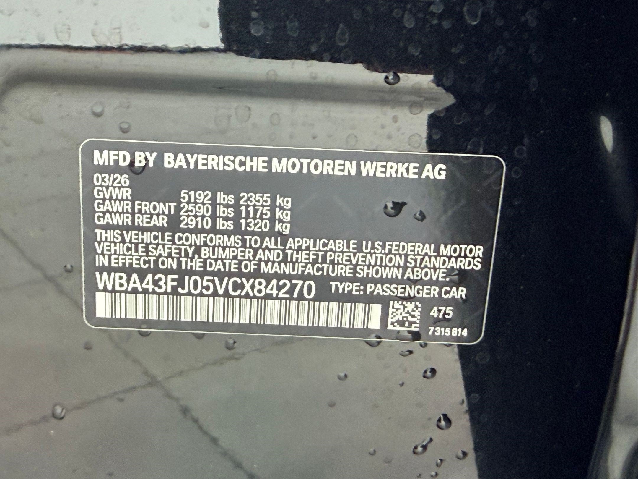 New 2027 BMW 530i RWD image 19