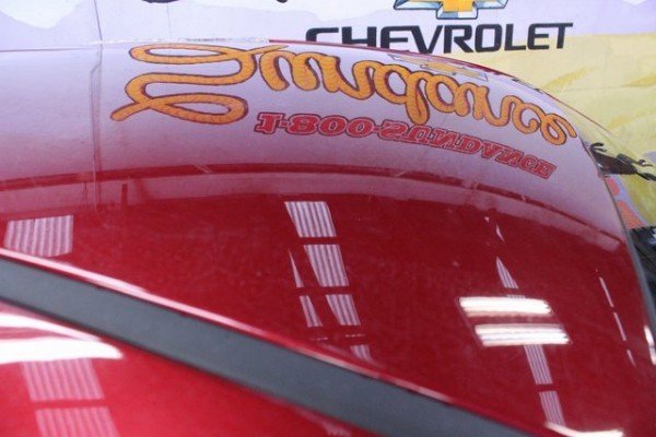 Used 2017 GMC Canyon SLE image 8