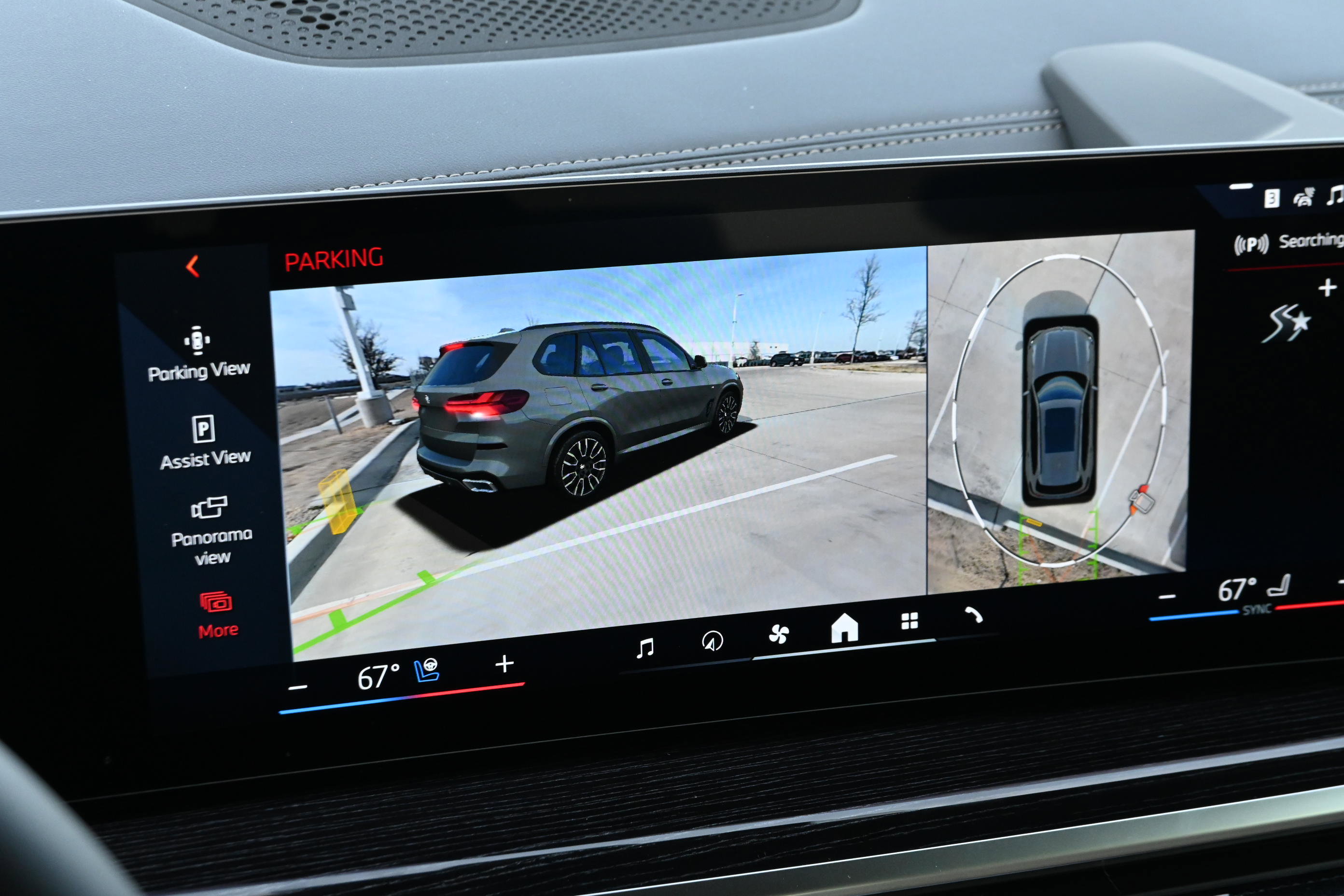 New 2026 BMW X5 xDrive40i image 27