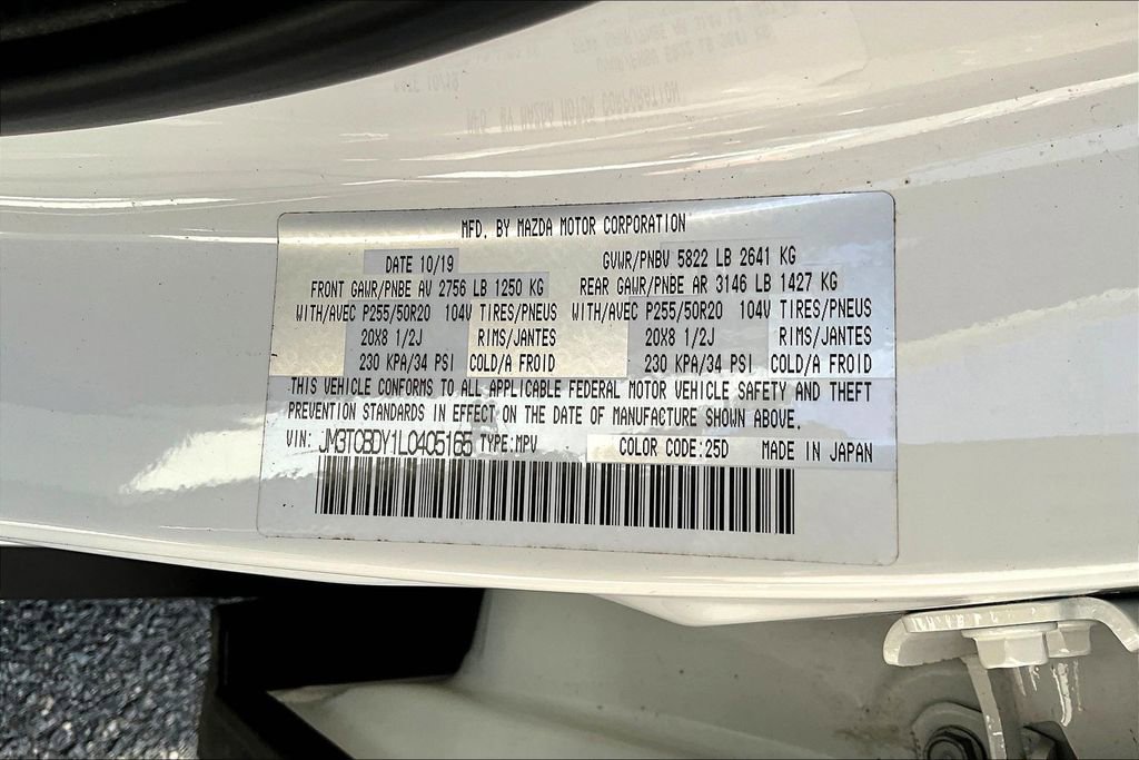 Used 2020 MAZDA CX-9 Grand Touring image 14