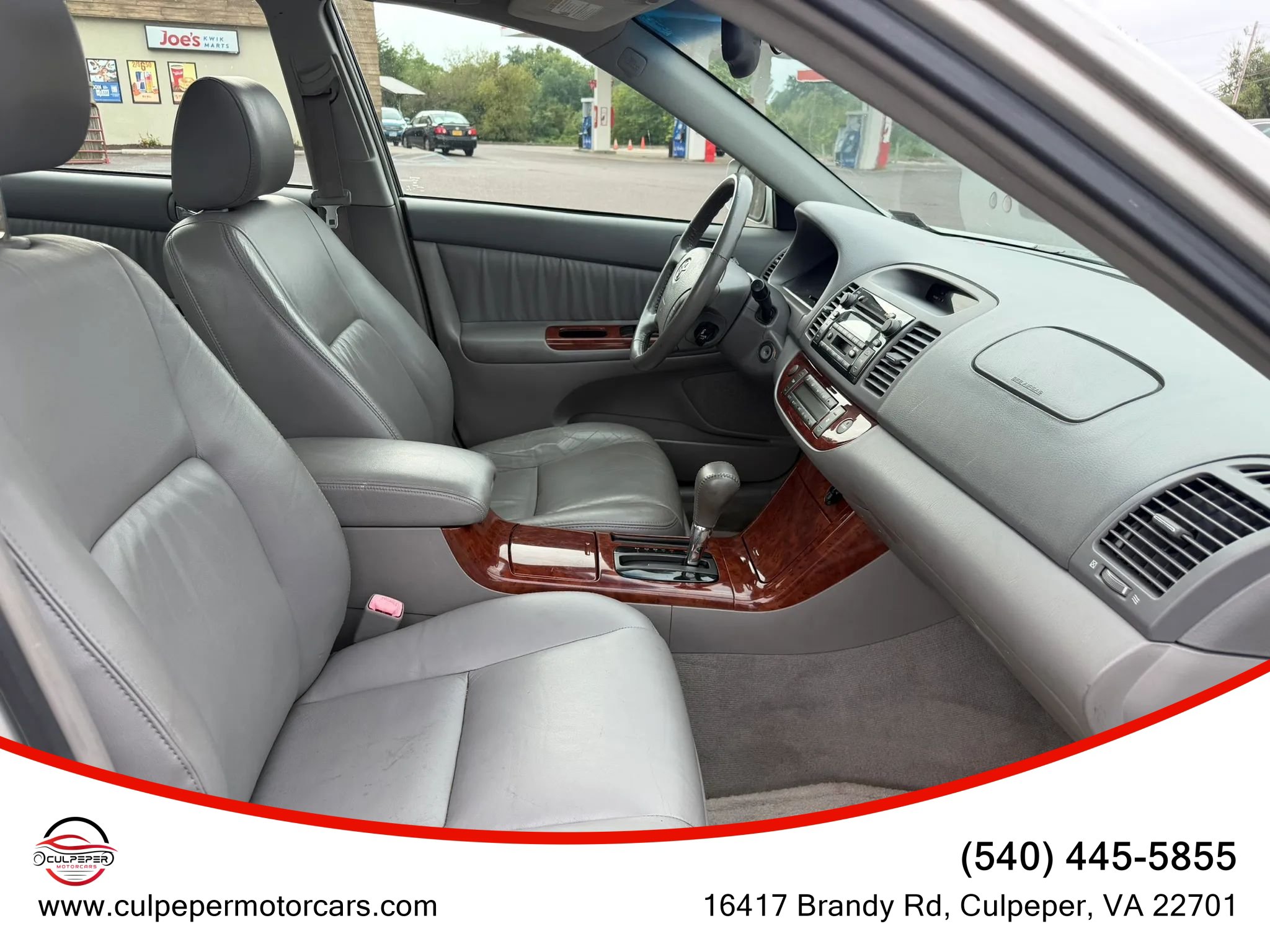 Used 2005 Toyota Camry XLE FWD image 15