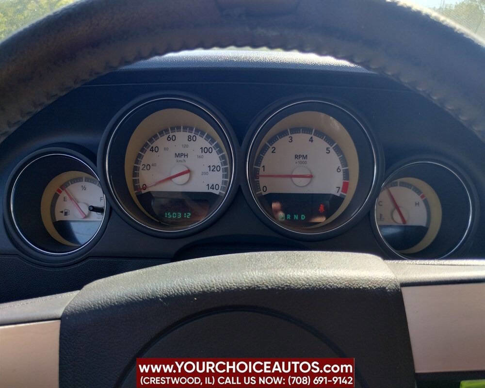 Used 2010 Dodge Challenger SE image 19