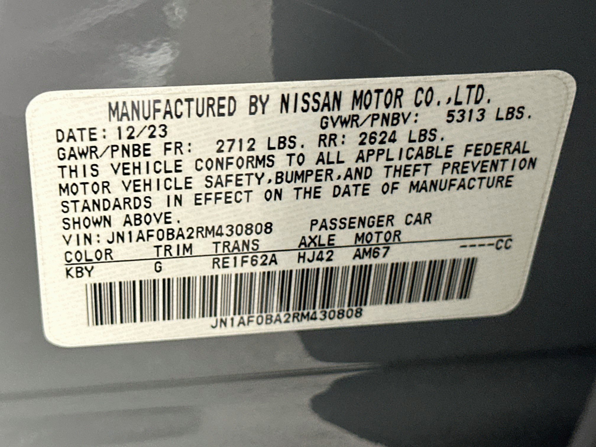 Used 2024 Nissan Ariya FWD image 12