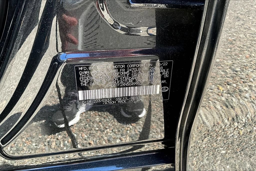 Used 2022 Lexus IS 300 AWD w/ Premium Package image 19