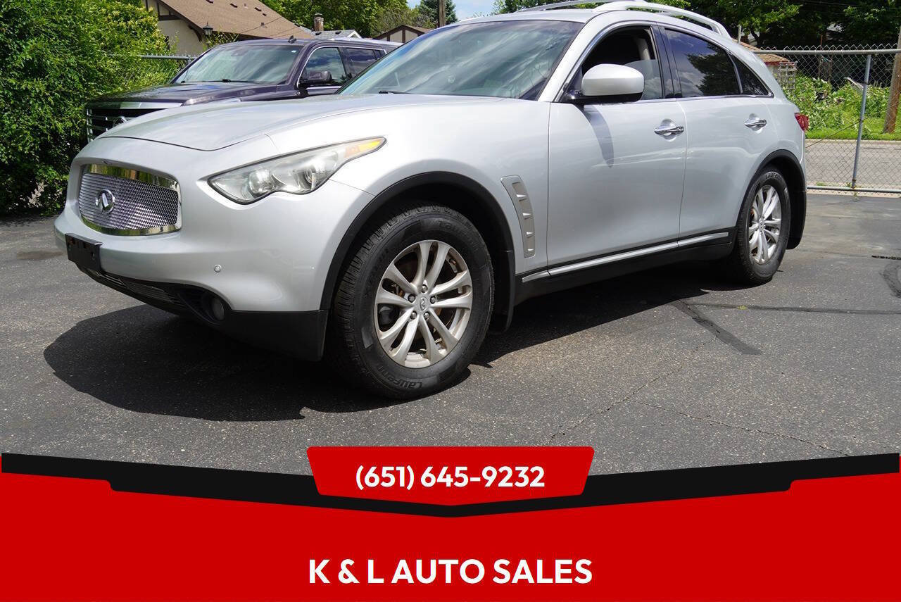 Used 2010 INFINITI FX35 AWD w/ Navigation Pkg image 1