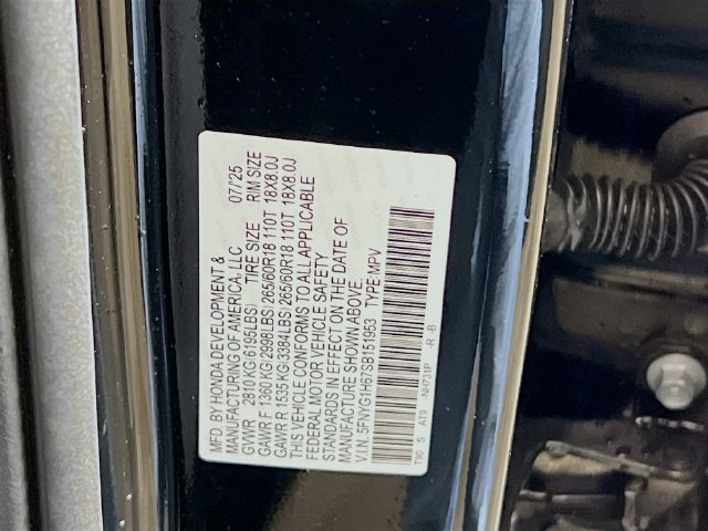 Used 2025 Honda Pilot TrailSport image 27