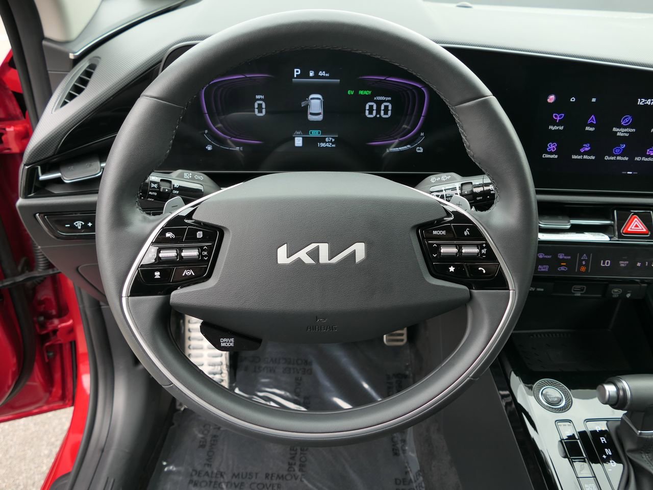 Used 2023 Kia Niro EX Touring image 17