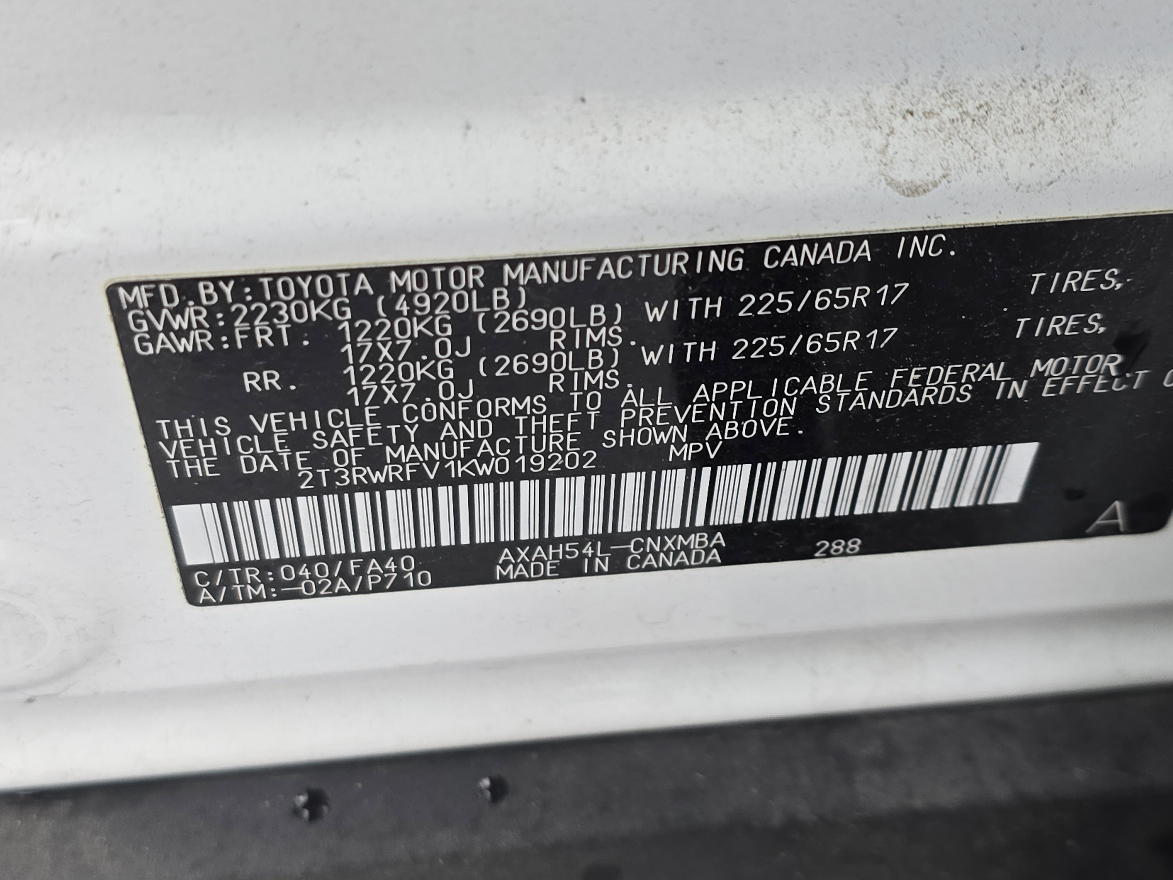 Used 2019 Toyota RAV4 XLE image 32