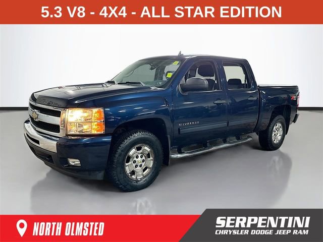 Used 2011 Chevrolet Silverado 1500 LT w/ All-Star Edition