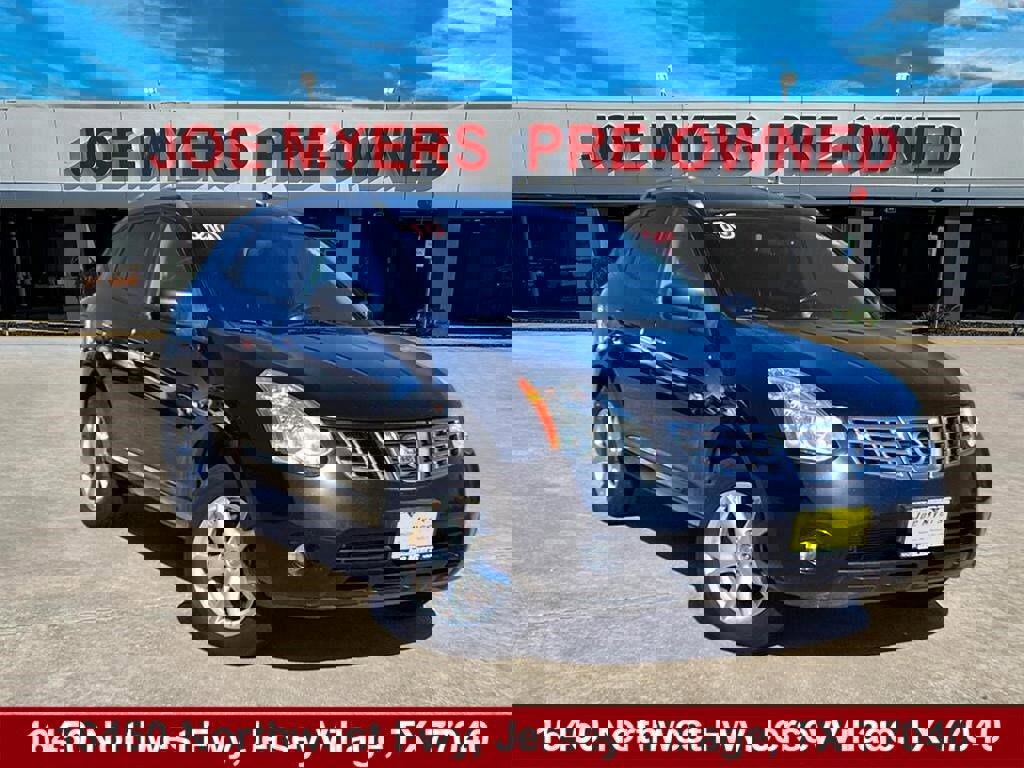 Used 2010 Nissan Rogue SL w/ Premium Pkg