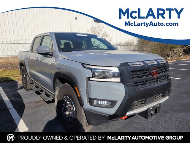 Used 2024 INFINITI QX80 Sensory w/ Cargo Package