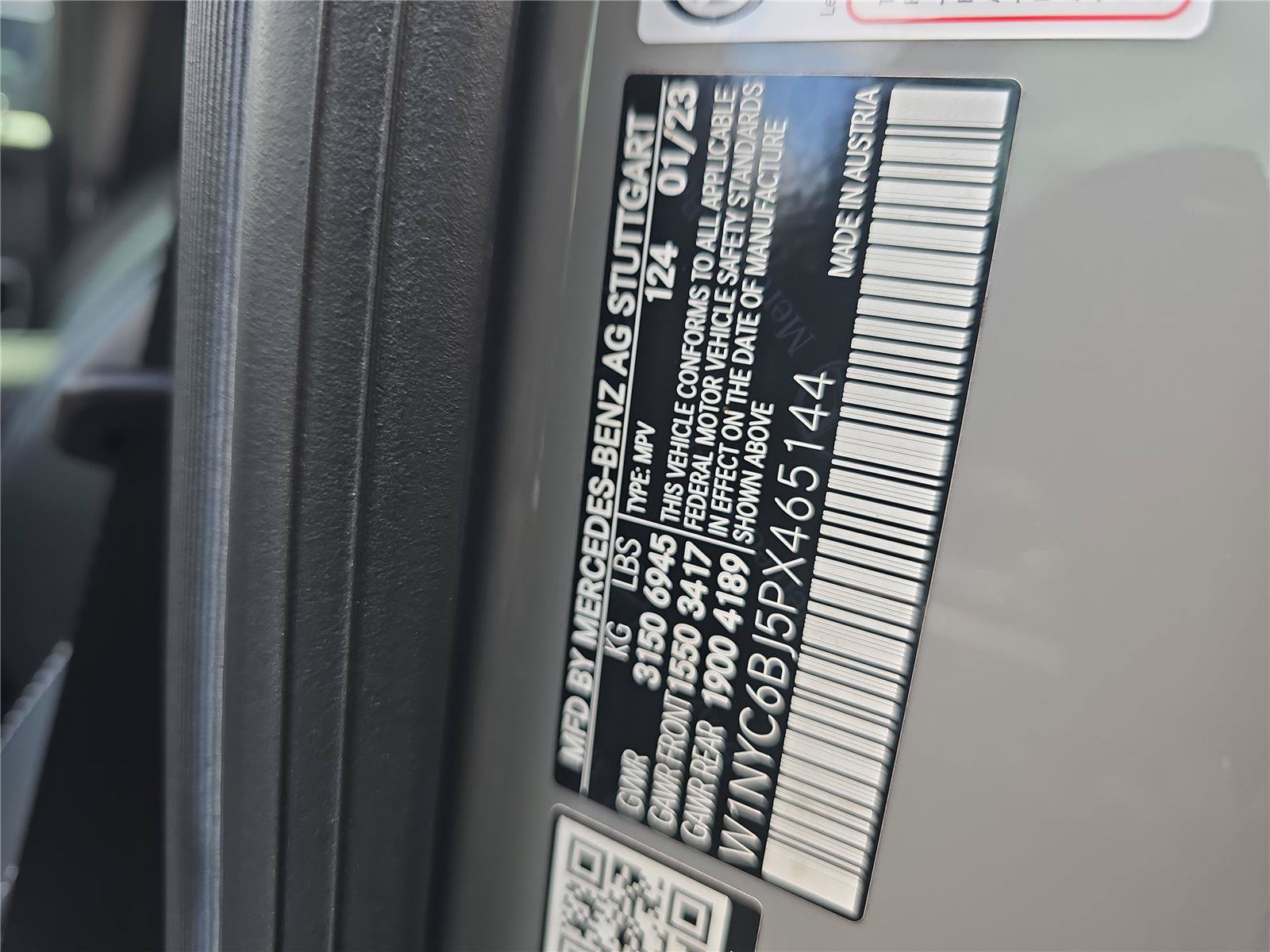 Used 2023 Mercedes-Benz G 550 image 27