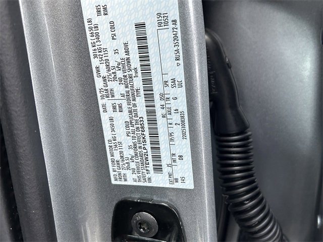 New 2025 Ford F150 STX w/ Equipment Group 200A image 29