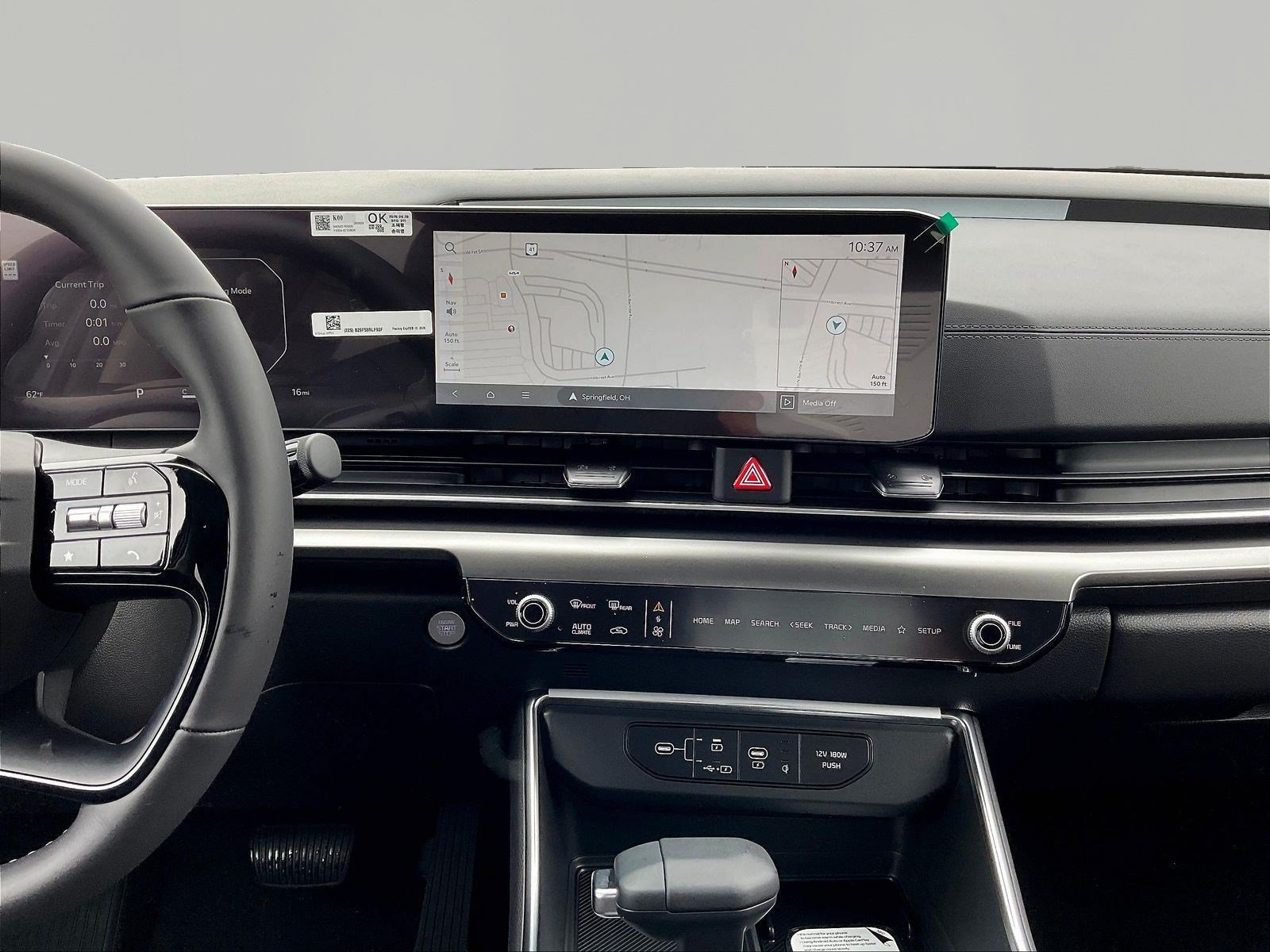 New 2027 Kia Carnival SX FWD image 11